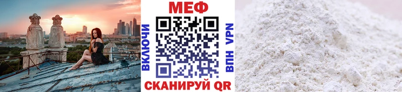 Как найти наркотики Ветлуга Каннабис  АМФЕТАМИН  Псилоцибиновые грибы  Кокаин  Альфа ПВП  Меф 