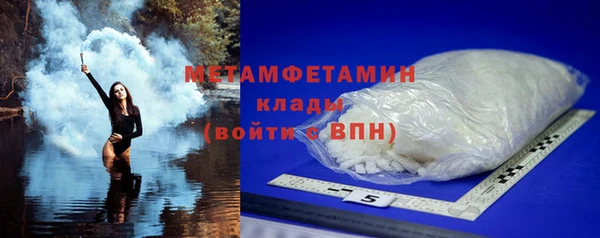 2c-b Сафоново