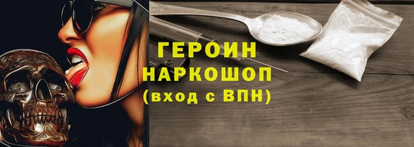 дмт Сатка