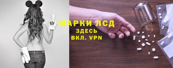 гидропоника Алексин
