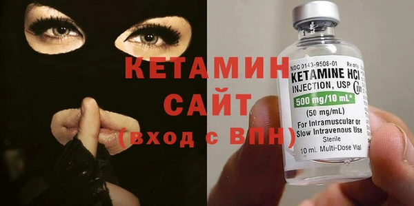 дмт Сатка