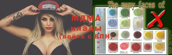гидропоника Алексеевка