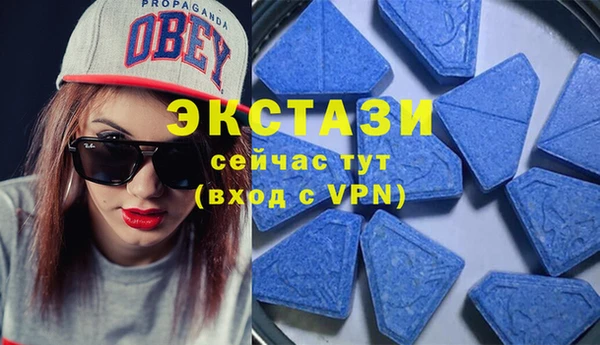 гидропоника Алексин