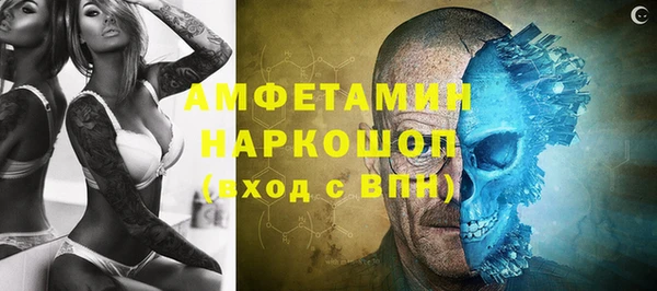 гидропоника Алексин