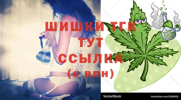 гидропоника Алексин