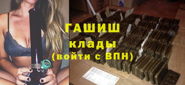 гидропоника Алексеевка