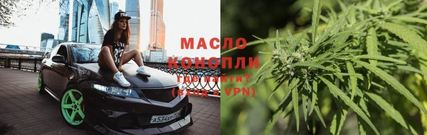 гидропоника Алексин