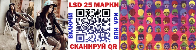 Марки N-bome 1,5мг  Ветлуга 